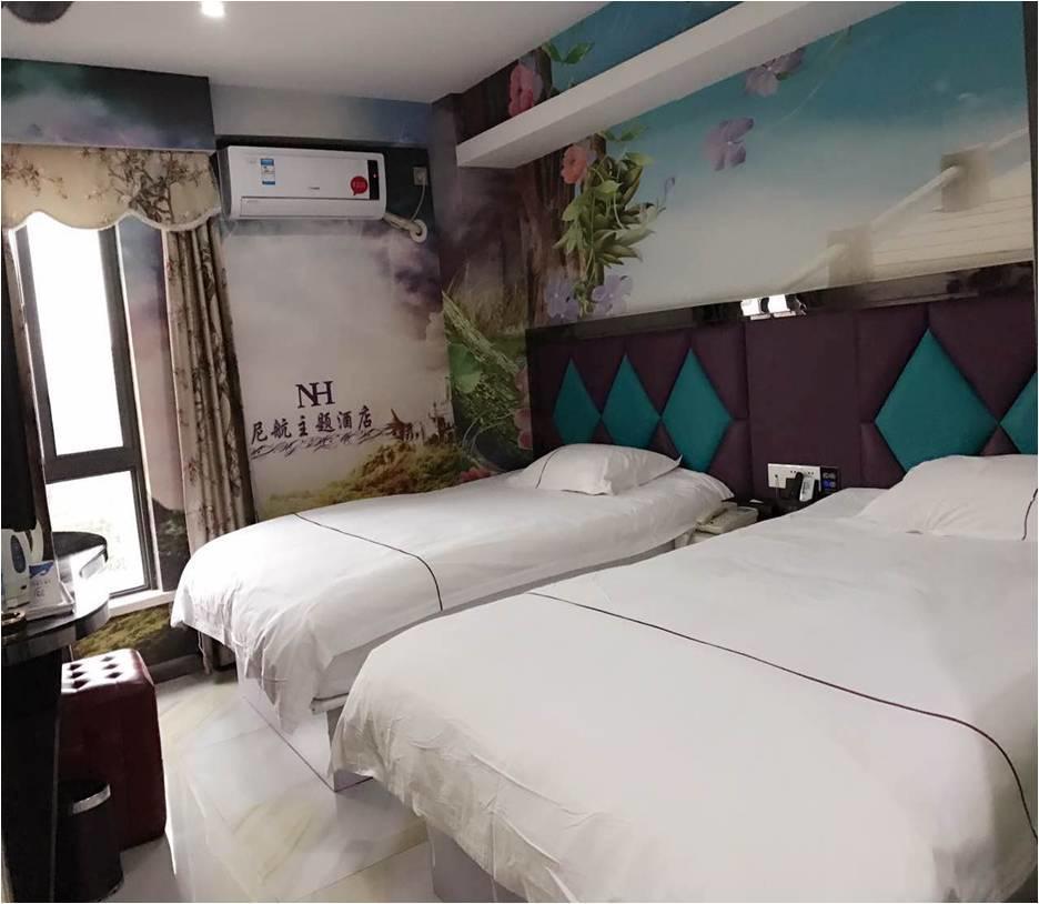 Ni Hang Hotel Shanghai Esterno foto