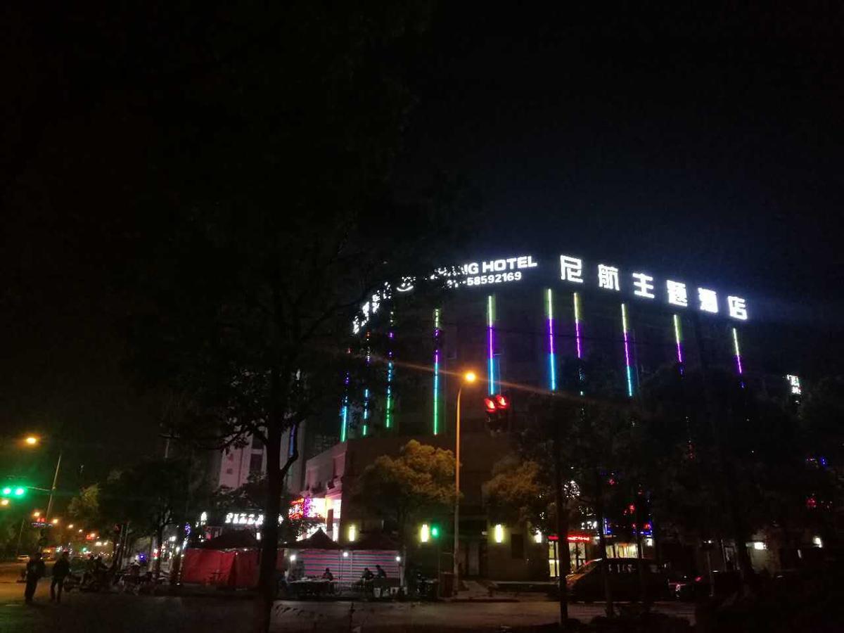 Ni Hang Hotel Shanghai Esterno foto