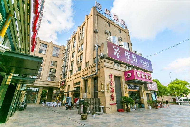 Ni Hang Hotel Shanghai Esterno foto